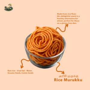 Rice Murukku / Arisi Murukku