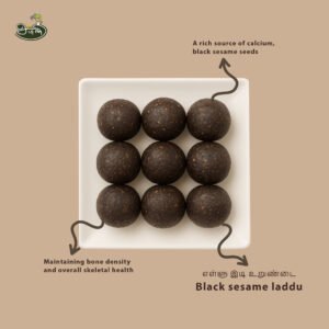 Black Sesame Seed Laddu / Ellu Idi Urandai