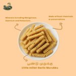 Little millet Garlic Murukku / Saamai Poondu Murukku