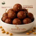 Groundnut Laddu / Nilakadalai Idi Urandai
