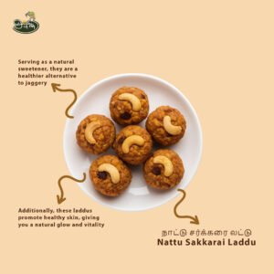 Jaggery Laddu / Nattu Sakkarai laddu
