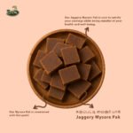 Palm Jaggery mysore pak / karupatti Mysore Pak
