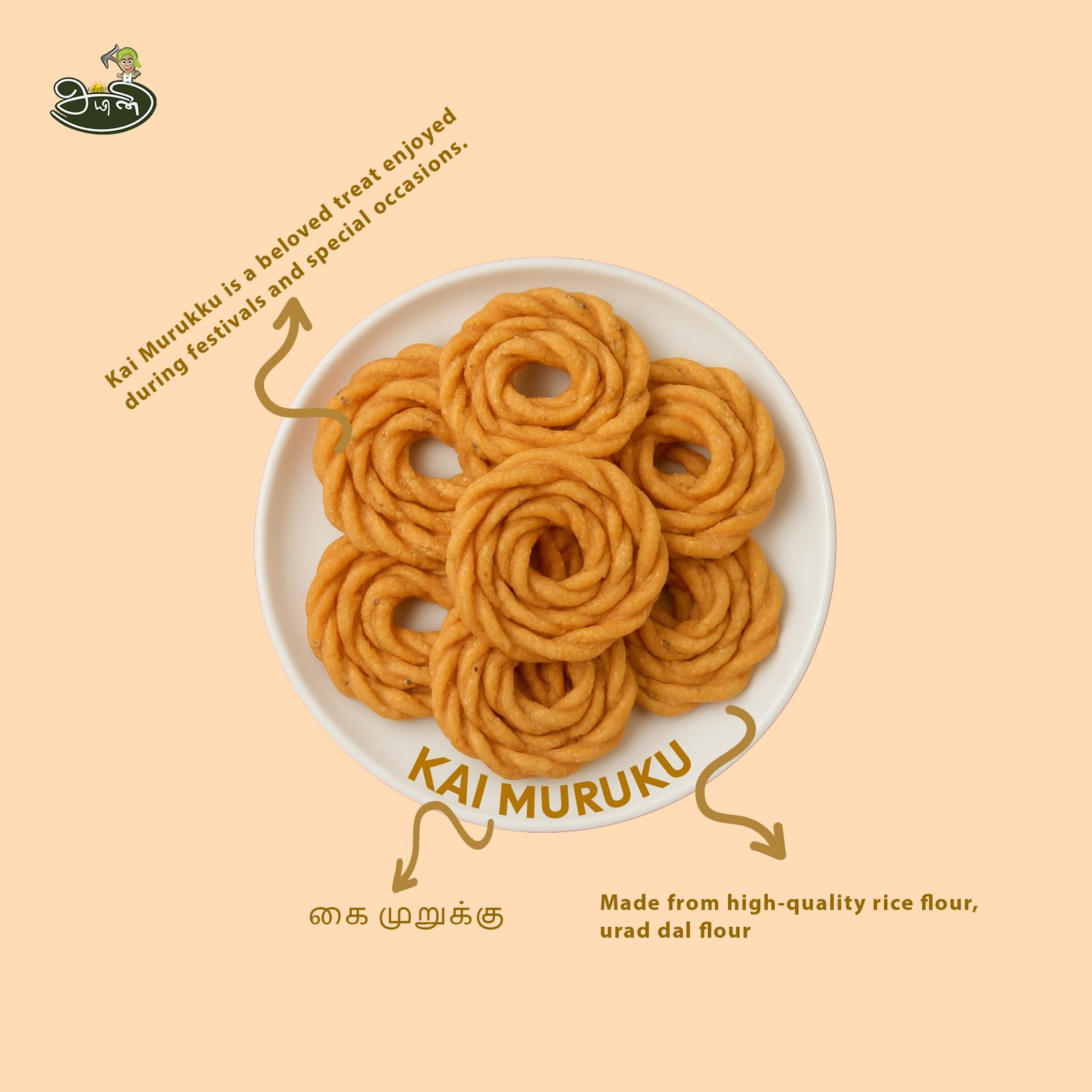 Kai Murukku