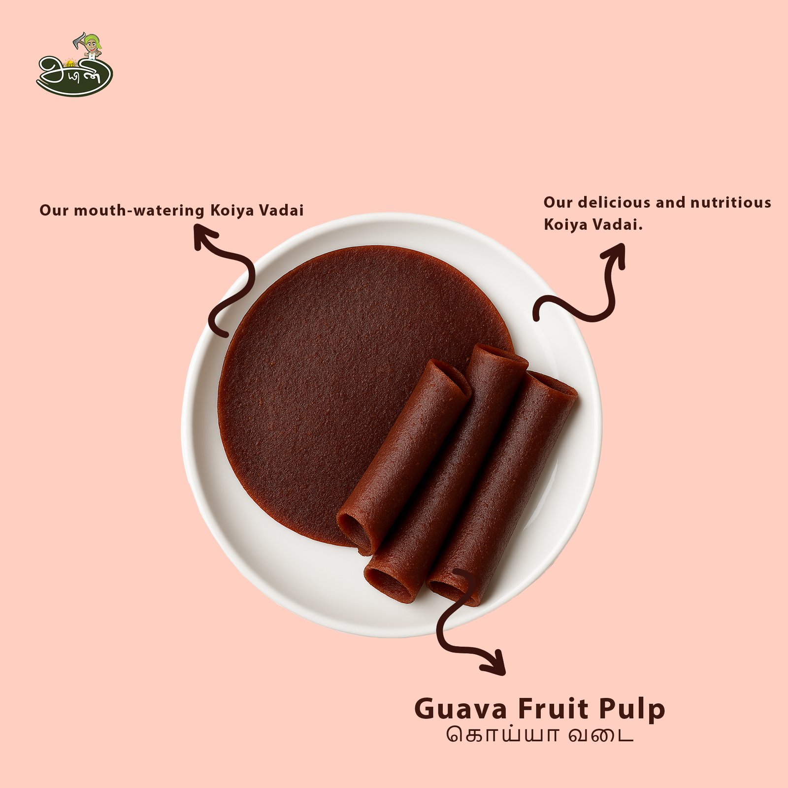 Guava Vadai | Traditional Guava Fritter