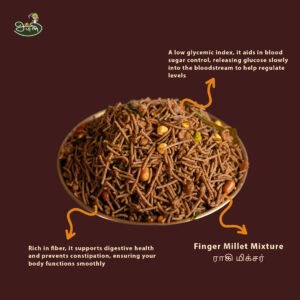 Finger Millet Mixture / Ragi Mixture
