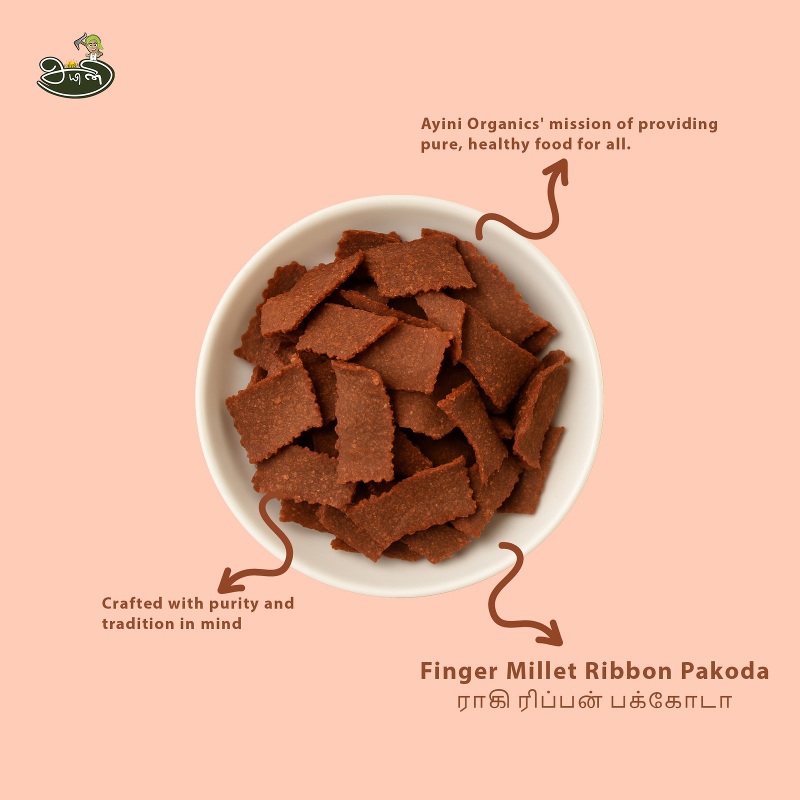 Finger Millet Ribbon Pakoda / Ragi Ribbon Pakoda