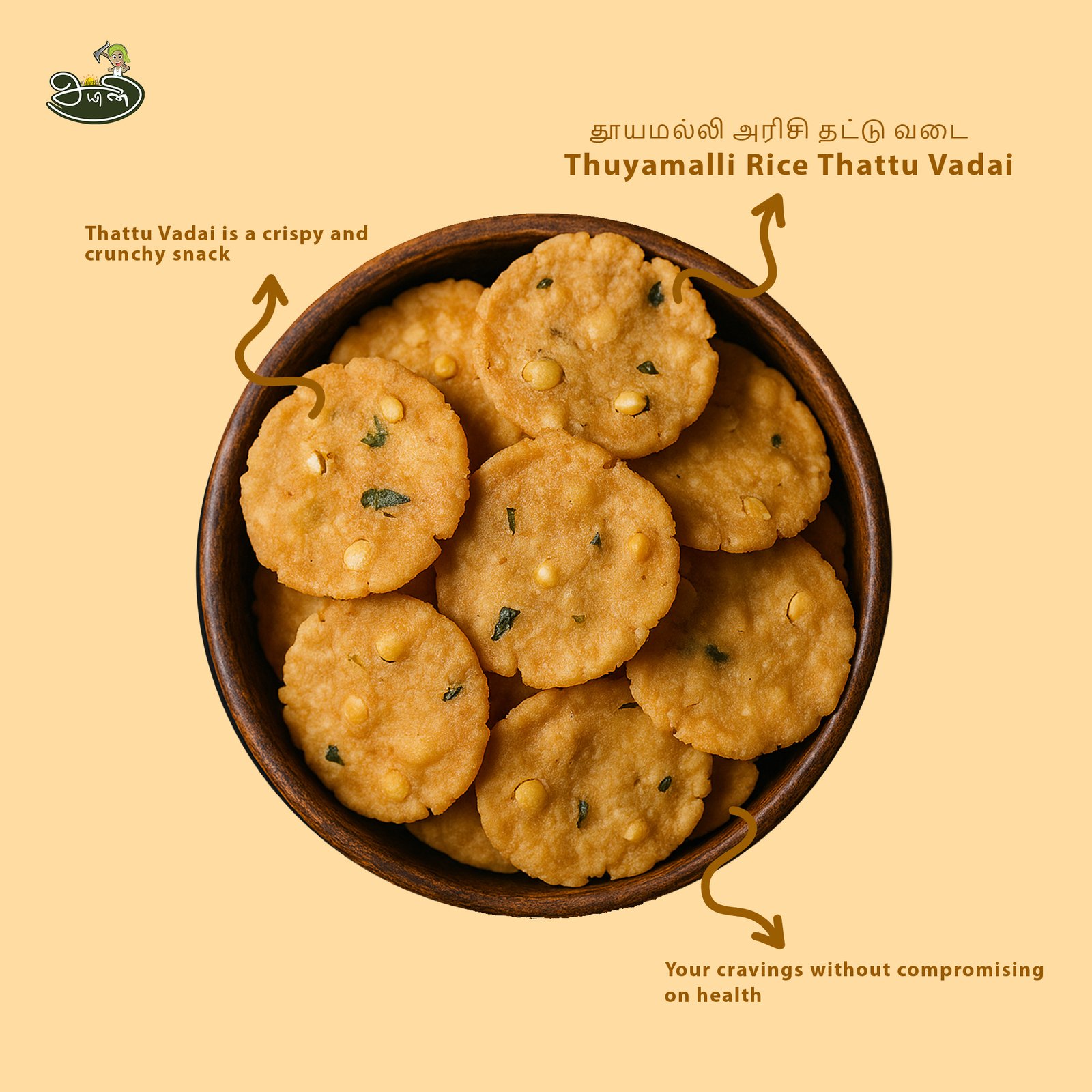 Thuyamalli Rice Thattu Vadai