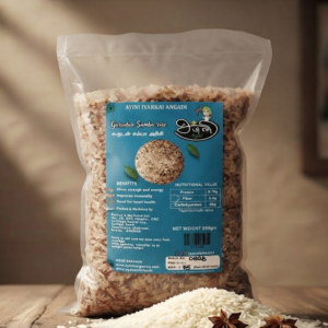 Garudan Samba Rice