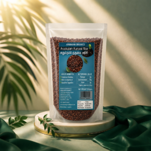 Arubatham Kuruvai Rice