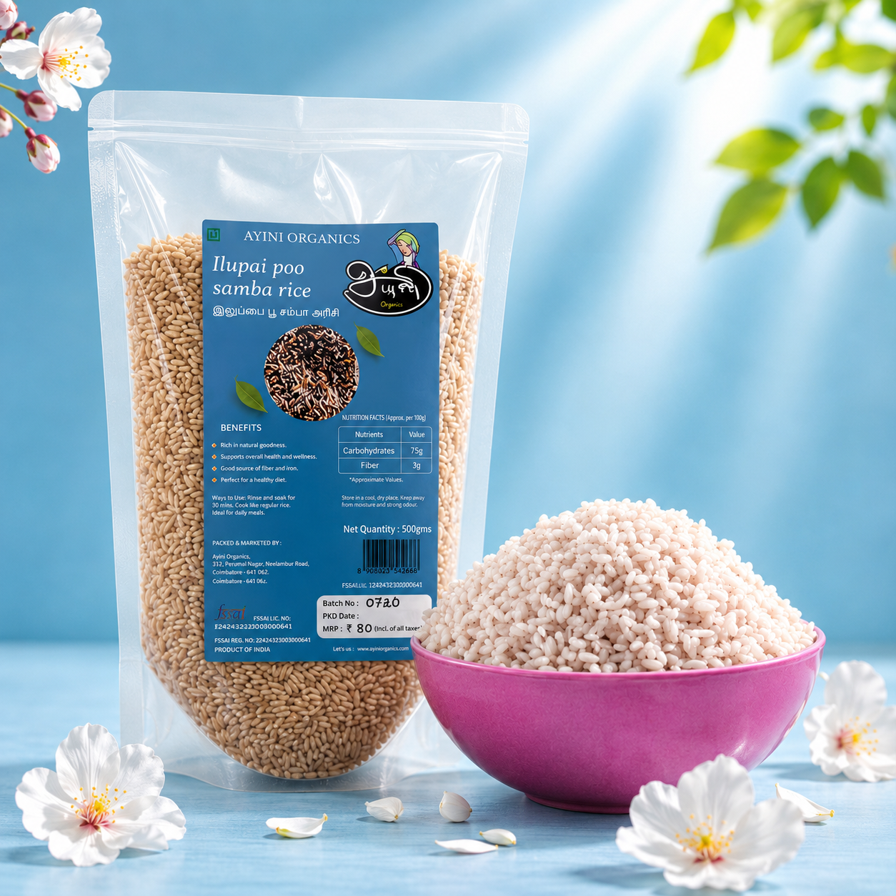 IluppaiPoo Samba Rice